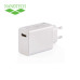 Xiaomi USB Charger 33W